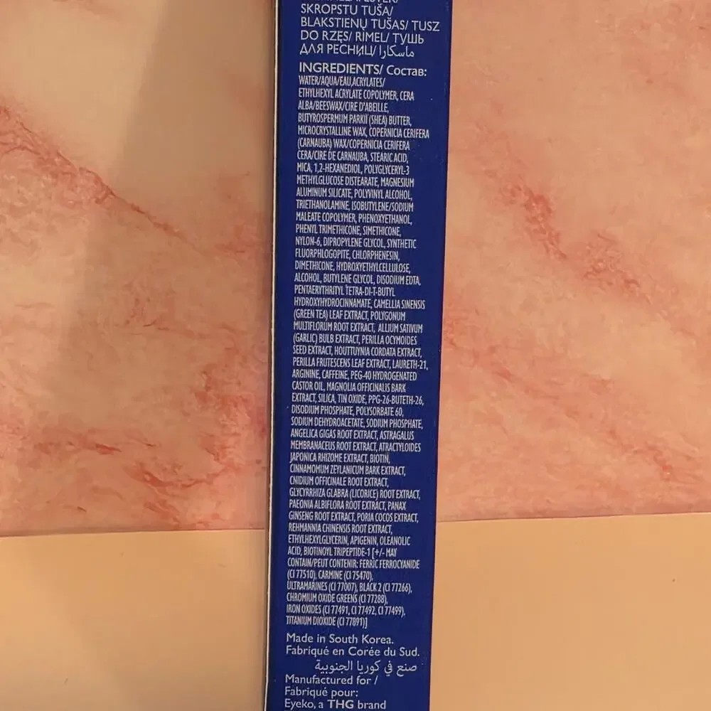 Eyeko Lash Alert Mascara Lift & Curl Green